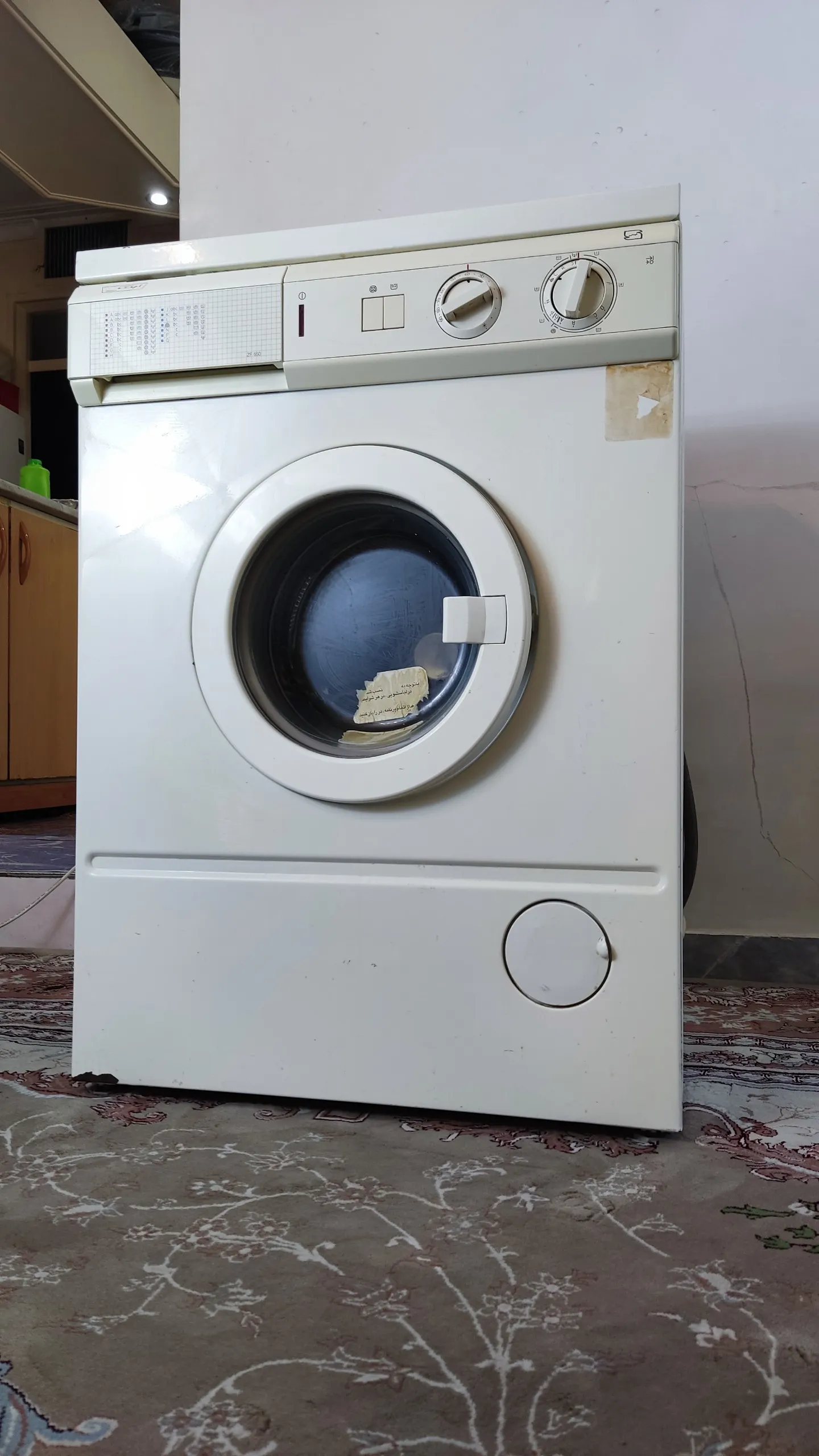 نمایندگی تعمیر لباسشویی ارج در تهران 6 تعمیر لباسشویی ارج قدیمی در تهران