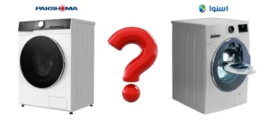 لباسشویی پاکشوما خوبه یا اسنوا؟